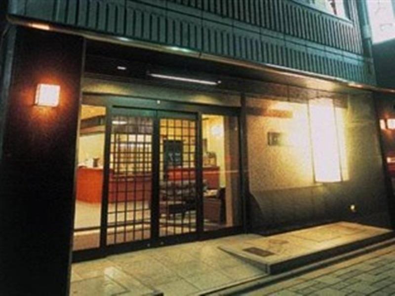 Ryokan Wakamiya Kyoto Dış mekan fotoğraf