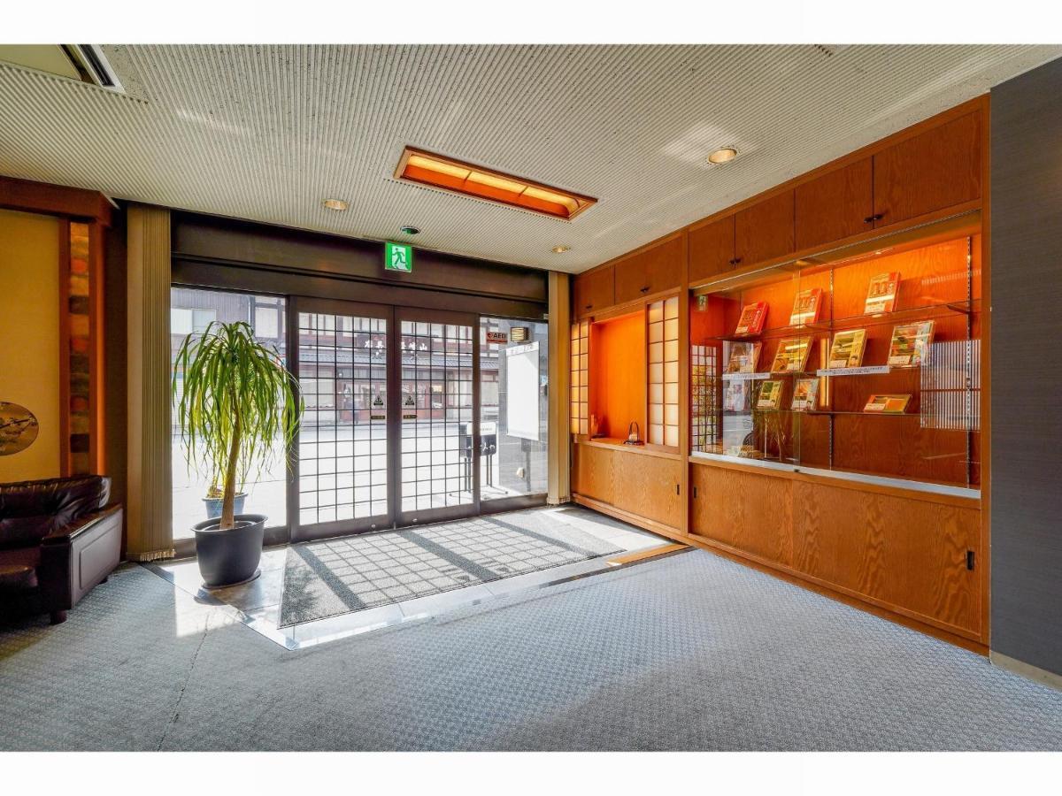 Ryokan Wakamiya Kyoto Dış mekan fotoğraf